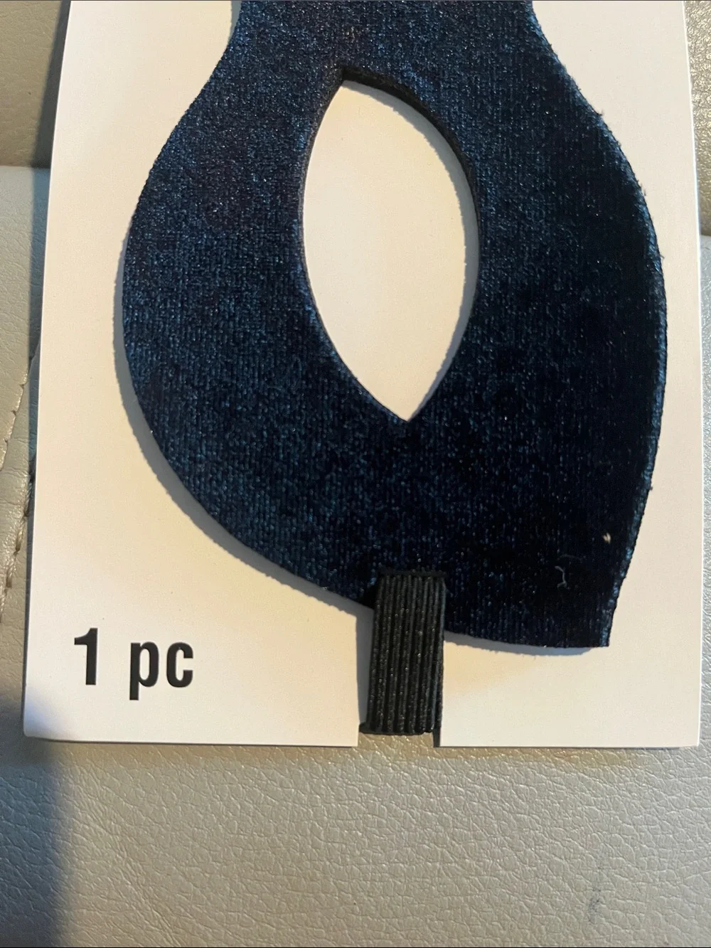 Mask on packaging